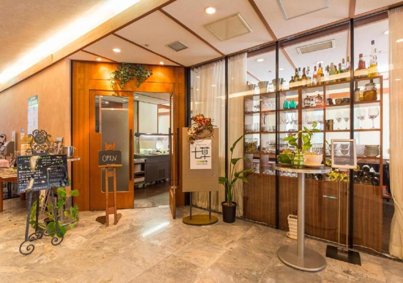APA Hotel Kanazawa-Nomachi Zewnętrze zdjęcie