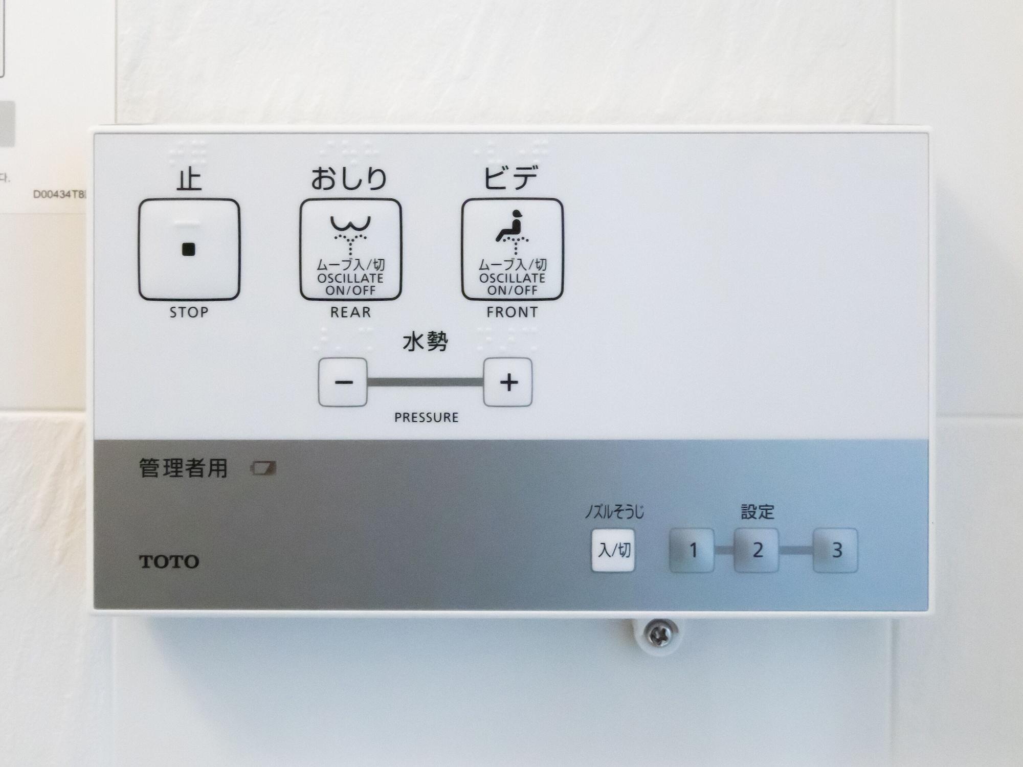 APA Hotel Kanazawa-Nomachi Zewnętrze zdjęcie