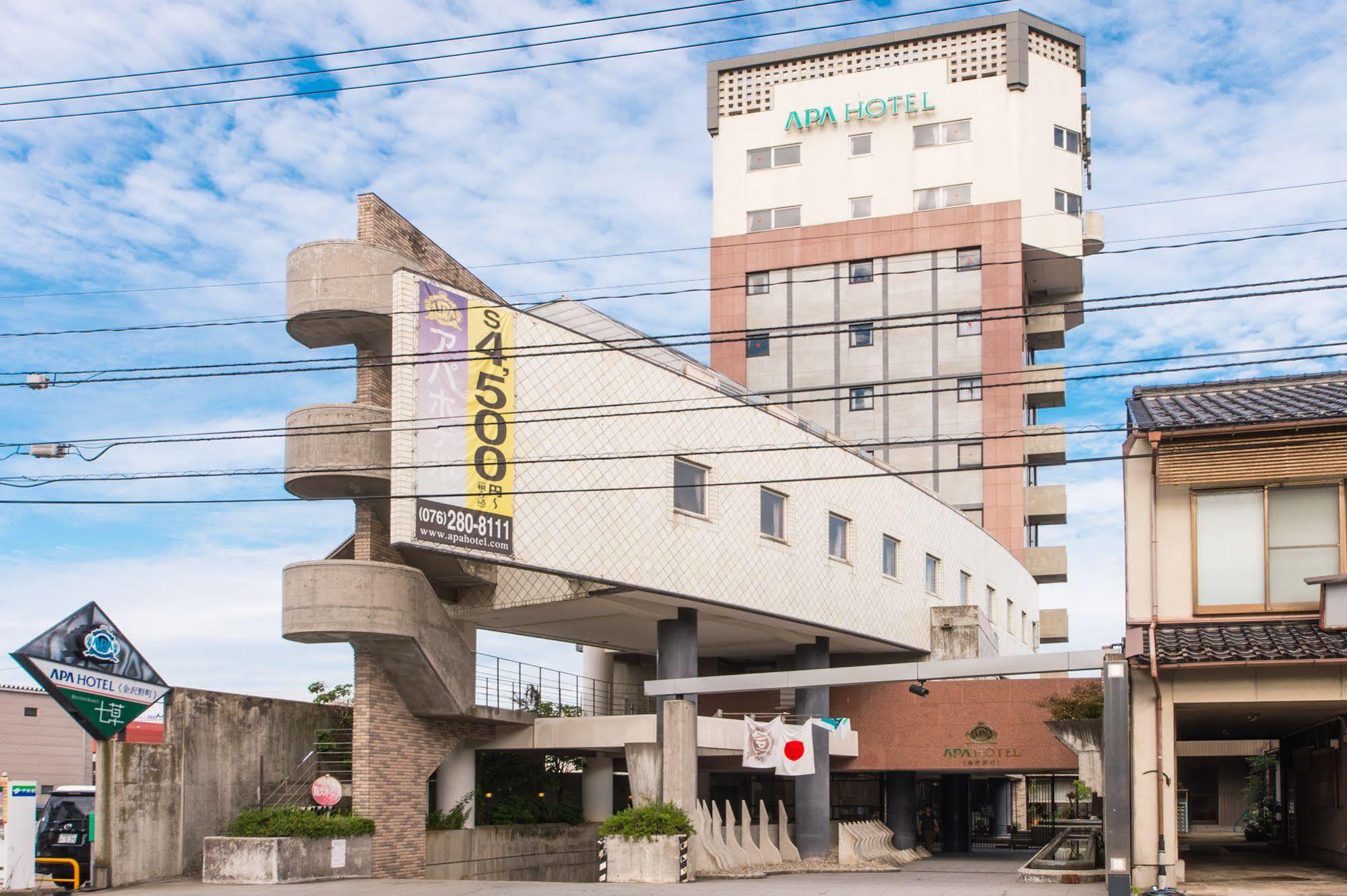 APA Hotel Kanazawa-Nomachi Zewnętrze zdjęcie