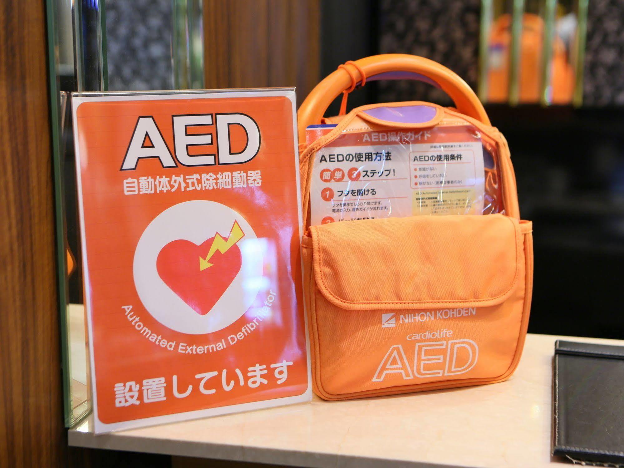 APA Hotel Kanazawa-Nomachi Zewnętrze zdjęcie