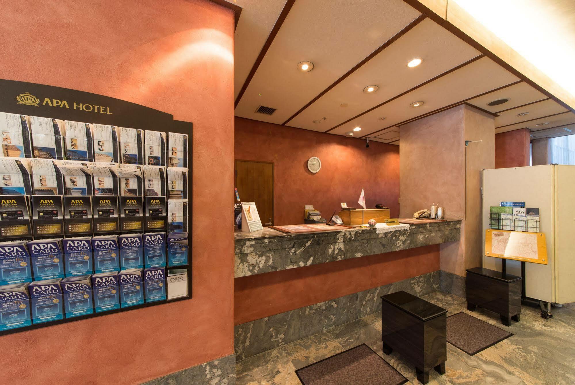 APA Hotel Kanazawa-Nomachi Zewnętrze zdjęcie
